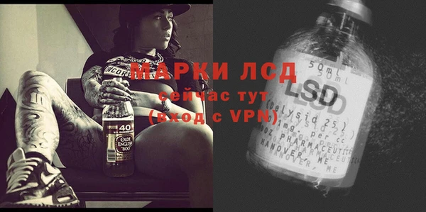 spice Вязники