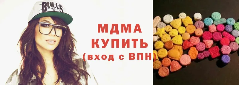 где продают   Приморско-Ахтарск  МДМА Molly 